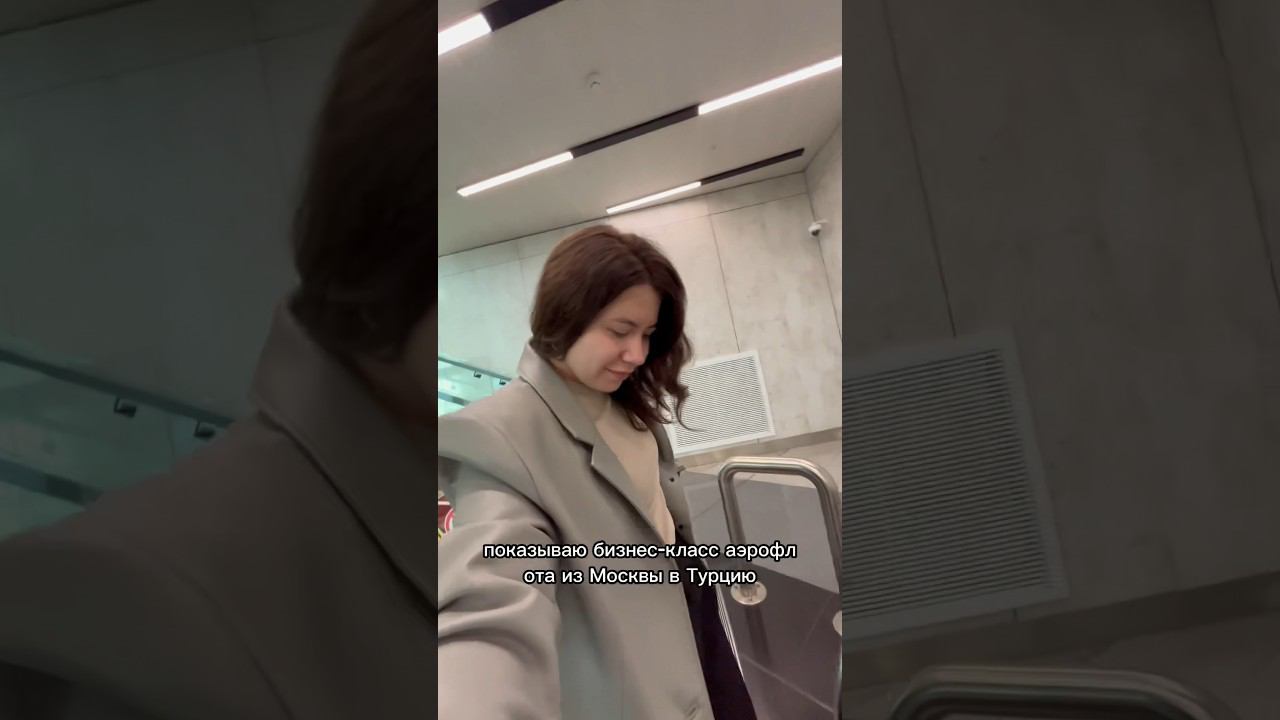 Больше обзоров Турции и лучших отелей у меня в профиле #путешествия #отдых #турагенство #турция смотреть онлайн