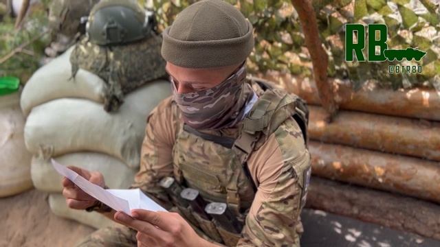 "Желаю тебе с победой вернуться домой": Бойцы "?️тважных" получили трогательные письма от школьнико смотреть онлайн