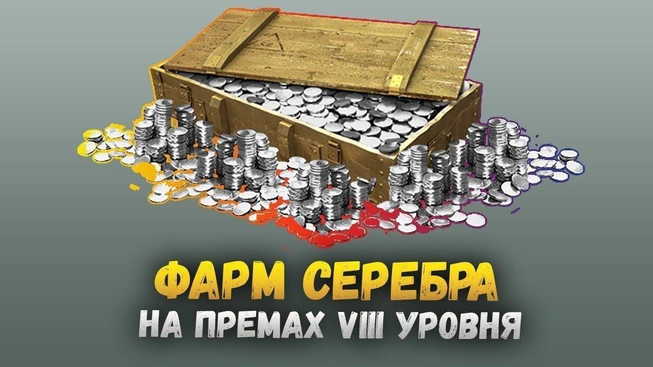 ИГРАЮ В МИР ТАНКОВ / КАТАЮ РАНДОМ смотреть онлайн