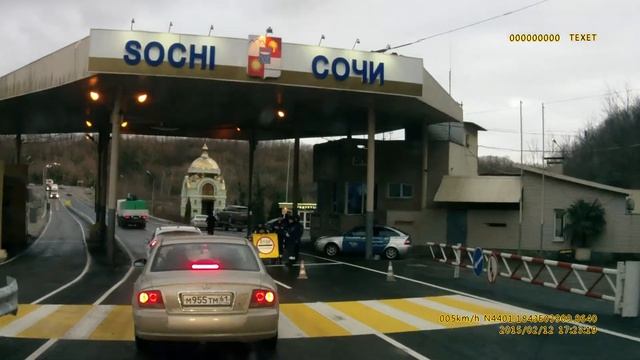 Полиция в городе Сочи самая лучшая смотреть онлайн