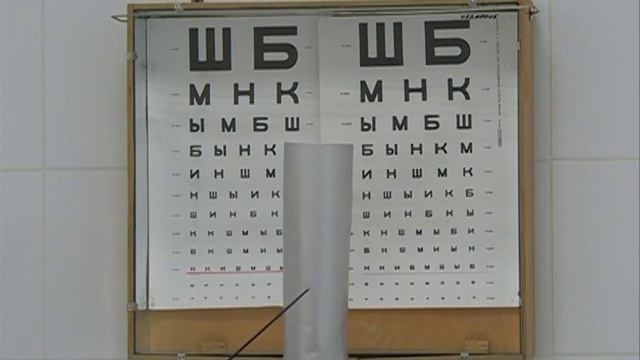 Поликлиника СК Ларин смотреть онлайн