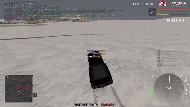 ПРИКЛЮЧЕНИЯ GTA CRMP | ПУТЬ С НУЛЯ ДО ВЕРШИН | РОДИНА : ЦЕНТРАЛЬНЫЙ ОКРУГ | # 51 смотреть онлайн