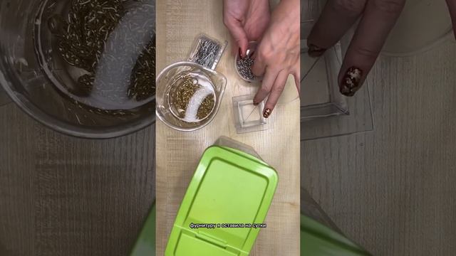 Залог успеха смотреть онлайн