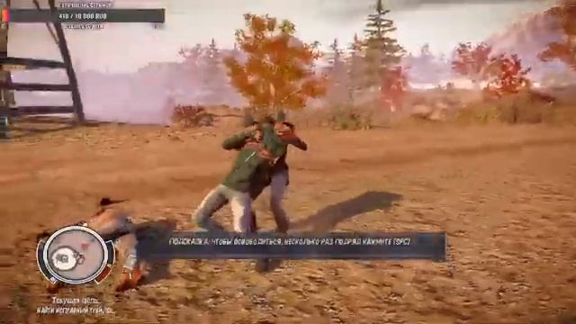 State of Decay: Breakdown ► В ЧЕМ РАЗНИЦА? #1 смотреть онлайн