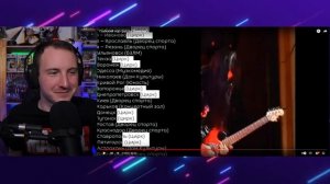 Глубокий лор группы «Ранетки» | Реакция на Tanakaboss