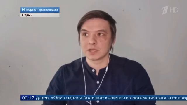 1TV: Промобот рассказывает, как работает распознавание лиц в Китае | Promobot смотреть онлайн