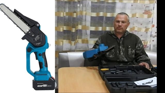 АККУМУЛЯТОРНАЯ МИНИ ПИЛА Heimerdinger LB190