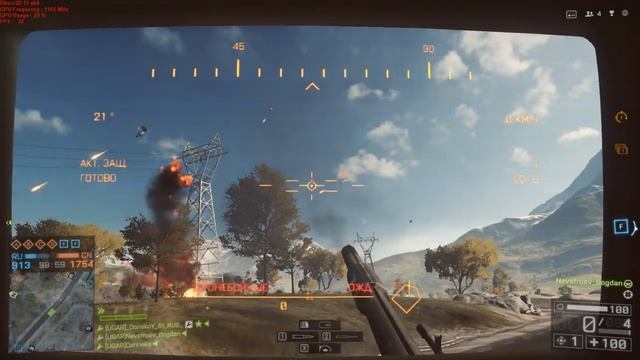 Battlefield 4 ( GTX 950 AMD athlon x4 640) смотреть онлайн