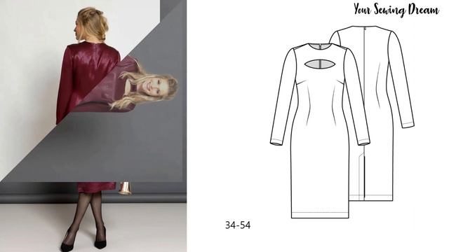 Burda Extra / KNIPMODE FASHIONSTYLE 12/2022  ✂️🧥Технические рисунки ❤️🌷