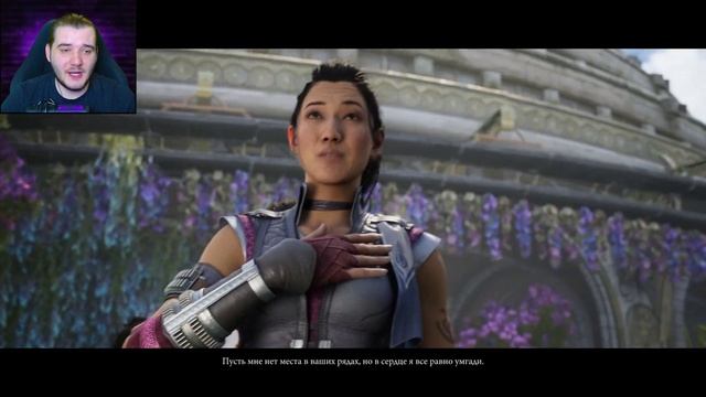 Mortal Kombat 1 - Глава 10 Защищай и Служи Ли Мей смотреть онлайн