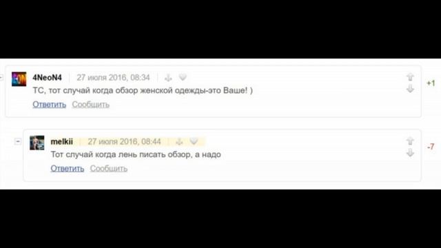 mp3-плеер RuiZu X02. Пять лет спустя | #Обзор смотреть онлайн