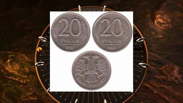 Поищи еé в копилке 👍когда узнаешь#сколько она стоит... смотреть онлайн