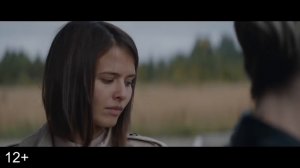 Без меня (2018)