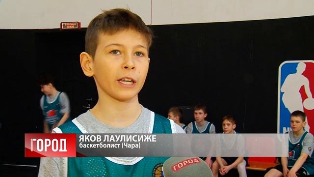 В Благовещенске ищут золотой резерв для сборной страны по баскетболу смотреть онлайн