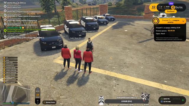 GTA 5 RP Five Live Устраиваемся в Шерифы ! Что да как ? Разберемся ! смотреть онлайн