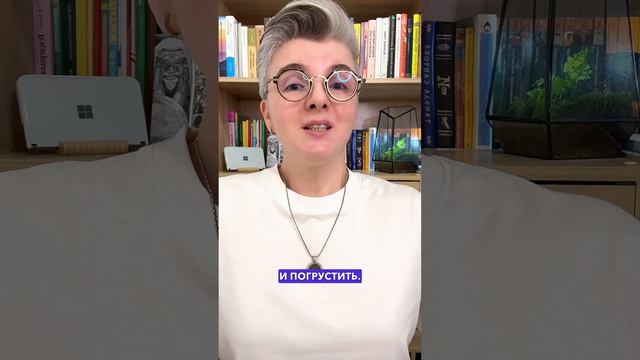 Психолог Олеся Александронис