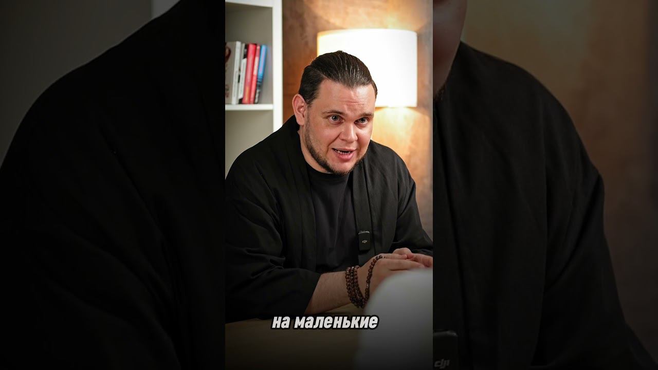 Как избежать выгорания? смотреть онлайн