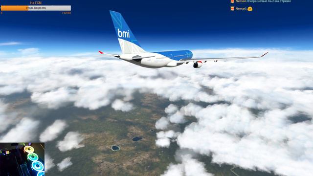 X-Plane 11 UUEE/SHEREMETYEVO до UIII/IRKUTSK: 2298.9 миль на A330-243 VATSIM163 смотреть онлайн