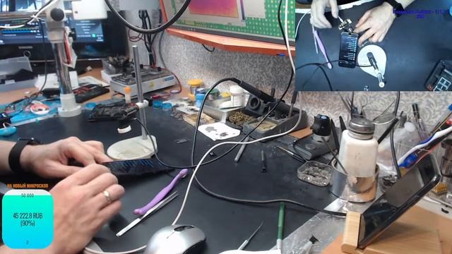 19.10 Накопилось текущих ремонтов смотреть онлайн