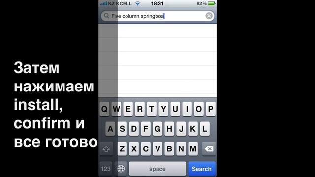 Как Поставить 5 Иконок В Меню Вашего Iphone Или Ipad смотреть онлайн