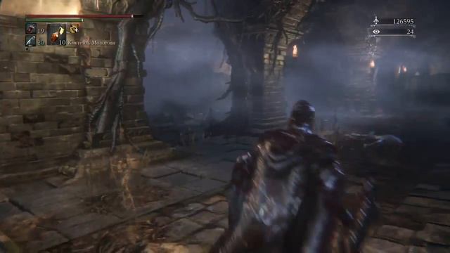 Нижняя Дальняя гробница (слой 3) / Bloodborne смотреть онлайн