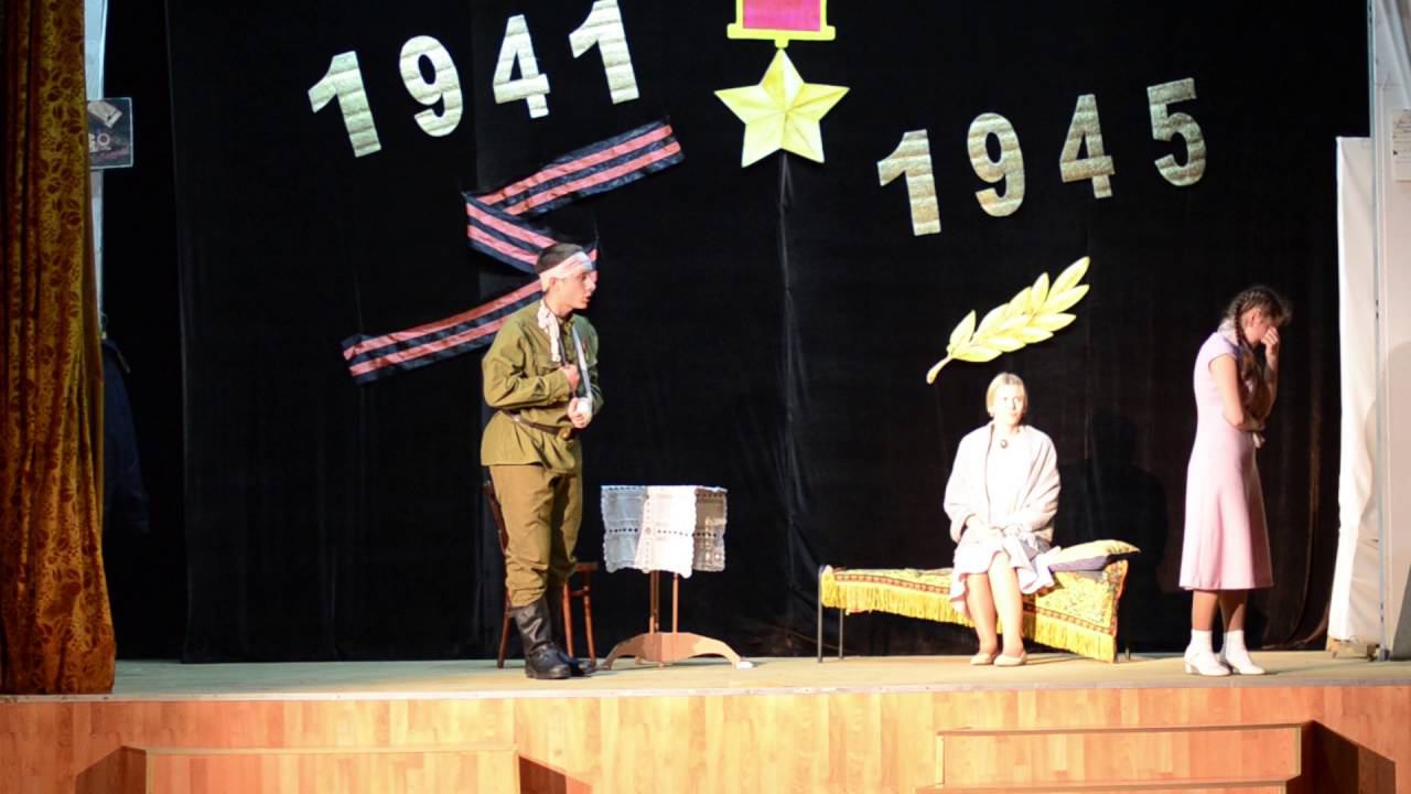 9 МАЯ 2016 ГИНАЗИЯ 18 смотреть онлайн