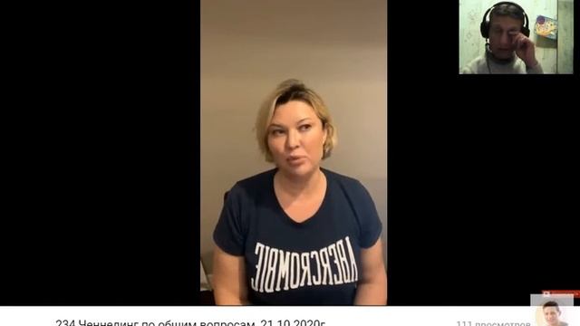 Мёд, птица и рыба... Выберите лишнее... 2мин - 08 сек смотреть онлайн