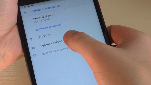Подключение AirPods к планшету android смотреть онлайн