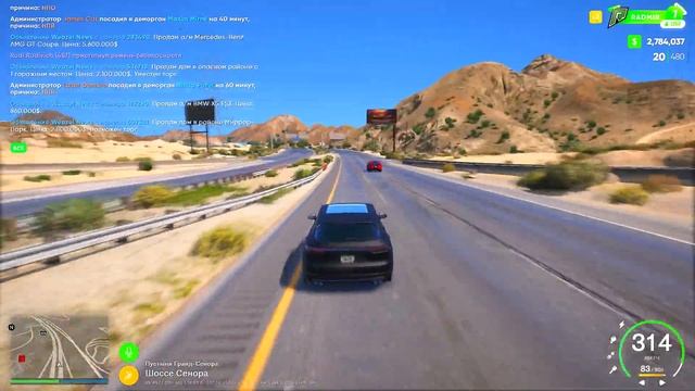 ПОЛНЫЙ ТЮНИНГ PORSCHE CAYENNE TURBO И ТАЧКА ДЛЯ ПОДПИСЧИКА! RADMIR RP GTA 5 | GTA 5 RP смотреть онлайн