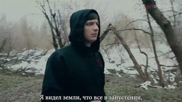 Даур Авидзба - Я видел (Stopgame, Сибирь, Syberia) смотреть онлайн