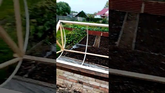 Откидной парник смотреть онлайн