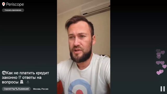 Как Сделать с Силой