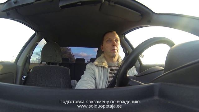 Тормозить или не тормозить смотреть онлайн