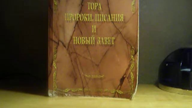 Какой должен быть руководитель общины? смотреть онлайн