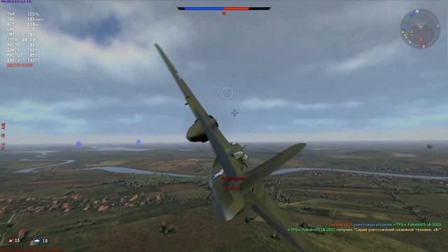 War Thunder Douglas A-20G-30 Havoc e0071 смотреть онлайн