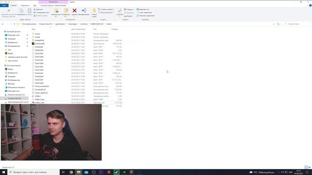 В ИГРЕ НЕ РАБОТАЕТ Джостик "Dark Souls 3 не работает геймпад" смотреть онлайн