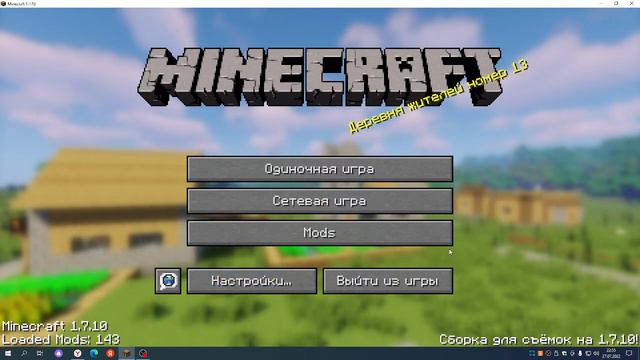 сборка компота 2 часть смотреть онлайн