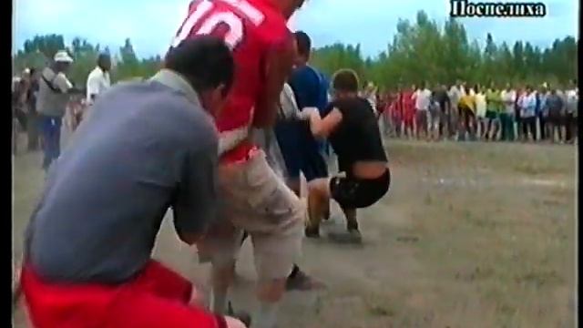 Спортивная олимпиада в с Красноярское 2008г смотреть онлайн