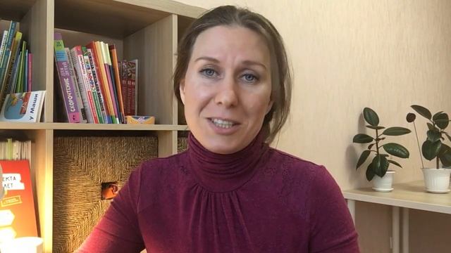 О том как я училась пересказывать смотреть онлайн