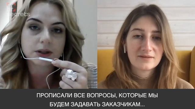 Марина Беликина — «Курс будет полезен абсолютно для всех, в том числе для людей с опытом» смотреть онлайн