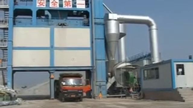 Работа АБЗ смотреть онлайн