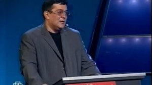 Своя игра. Мереминский - Шамеева - Гриднев (29.03.2008)