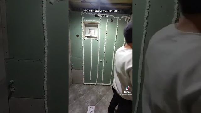 гибкий мрамор смотреть онлайн