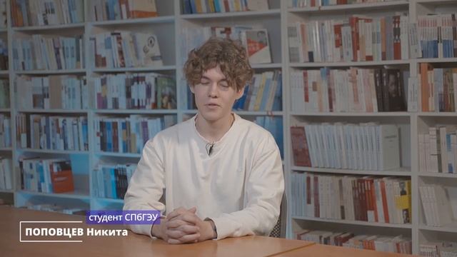 Управление качеством продукции, процессов и услуг смотреть онлайн