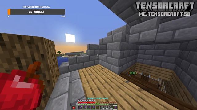 🔥 СТРИМ МАЙНКРАФТ 1.16.5 🔥 | ВЫЖИВАНИЯ смотреть онлайн