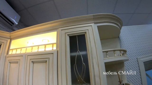 фурнитура + декоры смотреть онлайн