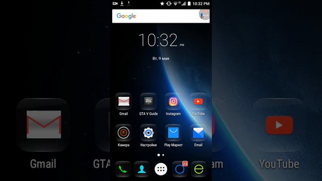 Как скачать роблокс смотреть онлайн