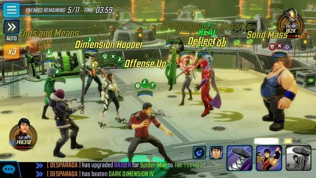 Doom 2.2 - Skill - Node 2 смотреть онлайн