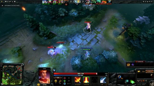 DOTA 2: Финальная презентация русской Лины смотреть онлайн