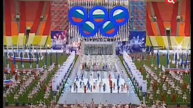 флаги олимпийский смотреть онлайн